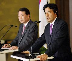 Japanese, S. Korean foreign ministers meet in Tokyo