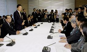Hatoyama vows efforts to get back abduction victims