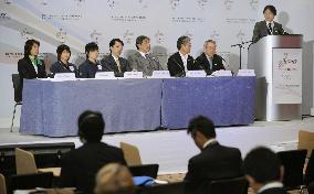 Tokyo Olympic bid committee briefs in Copenhagen