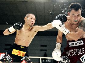 Nashiro defends WBA title with draw vs Cazares