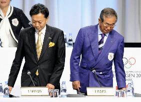 Hatoyama urges IOC to choose Japan as 2016 Olympic host