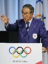 Tokyo Gov. Ishihara speaks at IOC meeting
