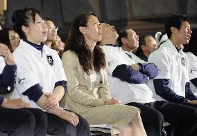 Tokyo fails in Olympic bid