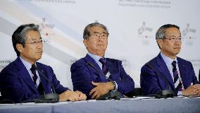 Tokyo fails in Olympic bid