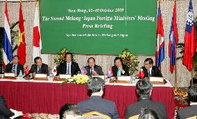 Okada vows Japan's support for Mekong region