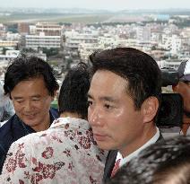 Maehara inspects U.S. Marine Corps' Futemma Air Station