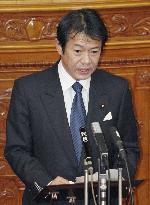 Ex-Finance Minister Nakagawa found dead at Tokyo home