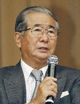 Ishihara back to Tokyo after Tokyo's failed Olympic bid