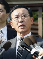 Ex-Finance Minister Nakagawa found dead at Tokyo home