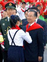 China's Wen arrives in Pyongyang