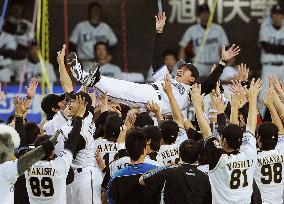 Fighters clinch PL title with Rakuten's loss