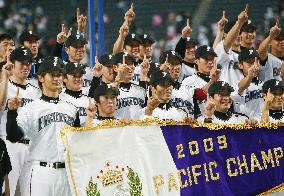 Fighters clinch Pacific League title