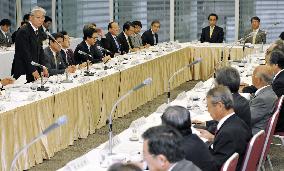 Naoshima meets with business leaders