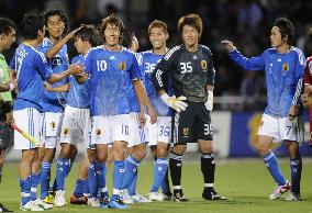 Japan beat Hong Kong 6-0 in Asian Cup qualifier