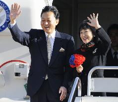 PM Hatoyama leaves for Seoul