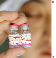 Shipment of vaccines against new flu begins in Japan