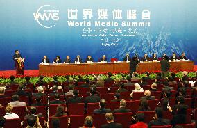 World Media Summit opens in Beijing