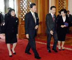 PM Hatoyama meets with S. Korean Pres. Lee