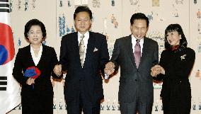 PM Hatoyama meets with S. Korean Pres. Lee