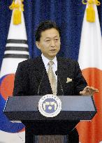 PM Hatoyama meets with S. Korean Pres. Lee