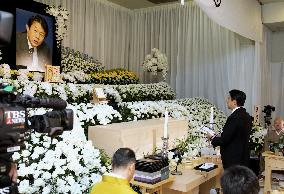Funeral for ex-Finance Minister Shoichi Nakagawa held in Tokyo