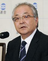 Japan's biggest labor body selects Koga as new leader