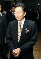Hatoyama congratulates Obama for winning Nobel Peace Prize