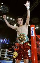 Nishioka defends WBC crown