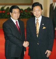 Hatoyama, Hu meet in Beijing