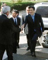 Japan Foreign Minister Okada in Kabul