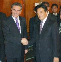 Japanese, Pakistani foreign ministers hold talks in Islamabad