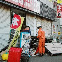 Girl badly injured by falling bookshelves at Sapporo store