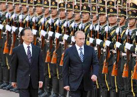 Putin in Beijing
