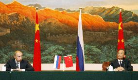 Putin in Beijing