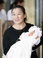 Judoka Tani gives birth to boy