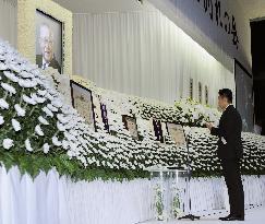 Farewell held for late former JOC chief Furuhashi