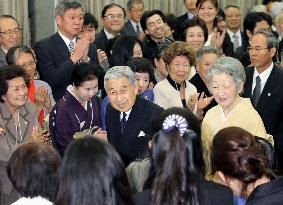 People of Japanese descent celebrate 50th anniversary of exchanges