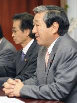 U.S. envoy holds talks with Japanese agriculture minister