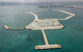 High court backs halt to Okinawa reclamation project