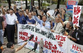 High court backs halt to reclamation project for Okinawa mudflat