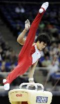 Japan's Uchimura grabs men's overall title at worlds