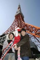 Tokyo Tower celebrates 160 millionth visitor since 1958 opening