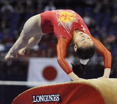 Japan's Tsurumi gets bronze in women's all-around at worlds