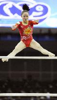 Japan's Tsurumi gets bronze in women's all-around at worlds