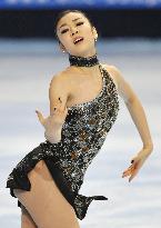 S. Korea's Kim 1st in short program at season-opening Grand Prix