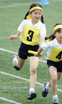 Princess Aiko takes part in school athletic meet