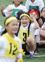 Princess Aiko takes part in school athletic meet