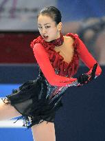 Japan's Asada 2nd in season-opening Grand Prix