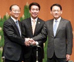 Japan, China, S. Korea ministers meet to discuss tourism