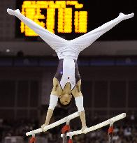 Tanaka wins bronze in parallel bars at world championships